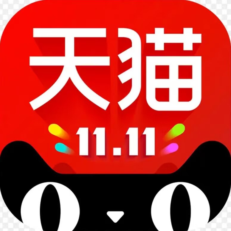 严选工厂直销
