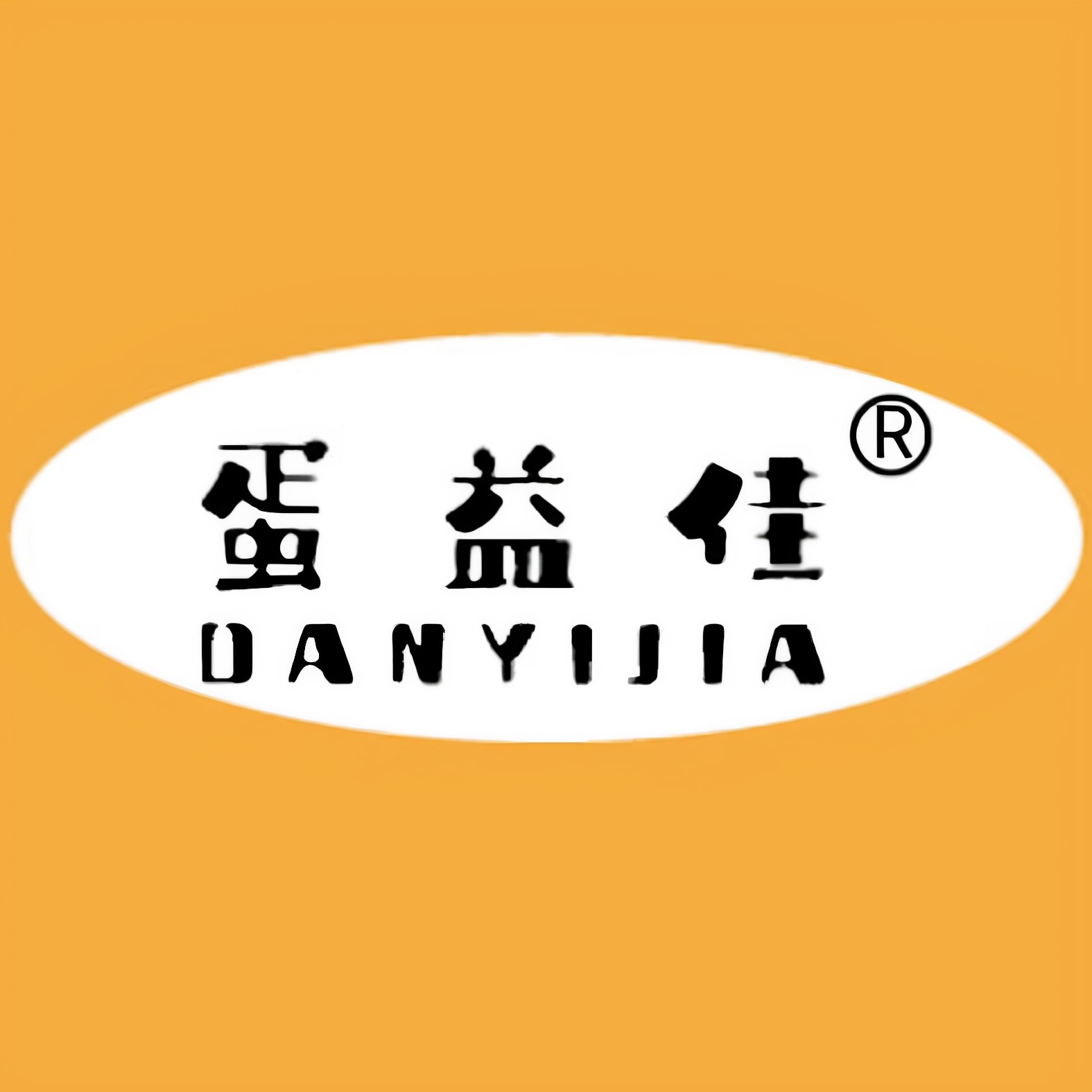 蛋益佳企业店