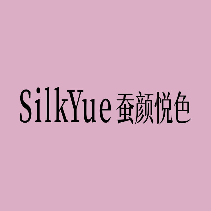 蚕颜悦色旗舰店
