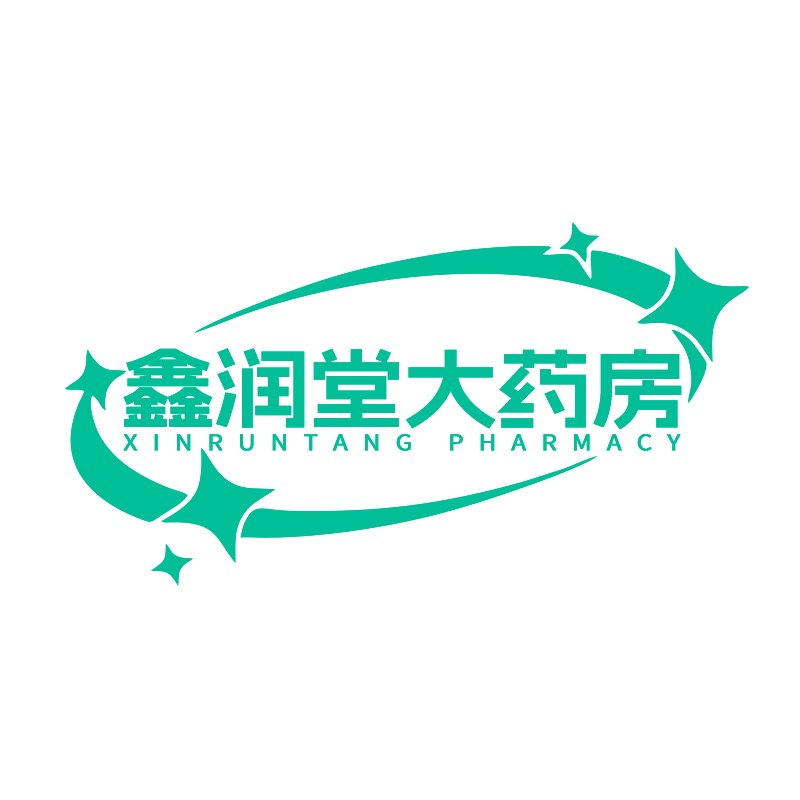 鑫润堂大药房旗舰店