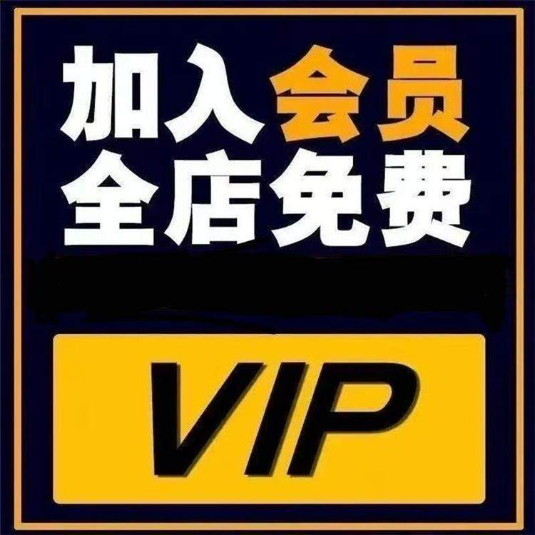 老弟学堂 店铺LOGO