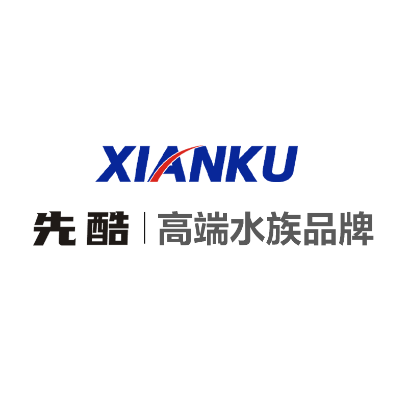 先酷旗舰店