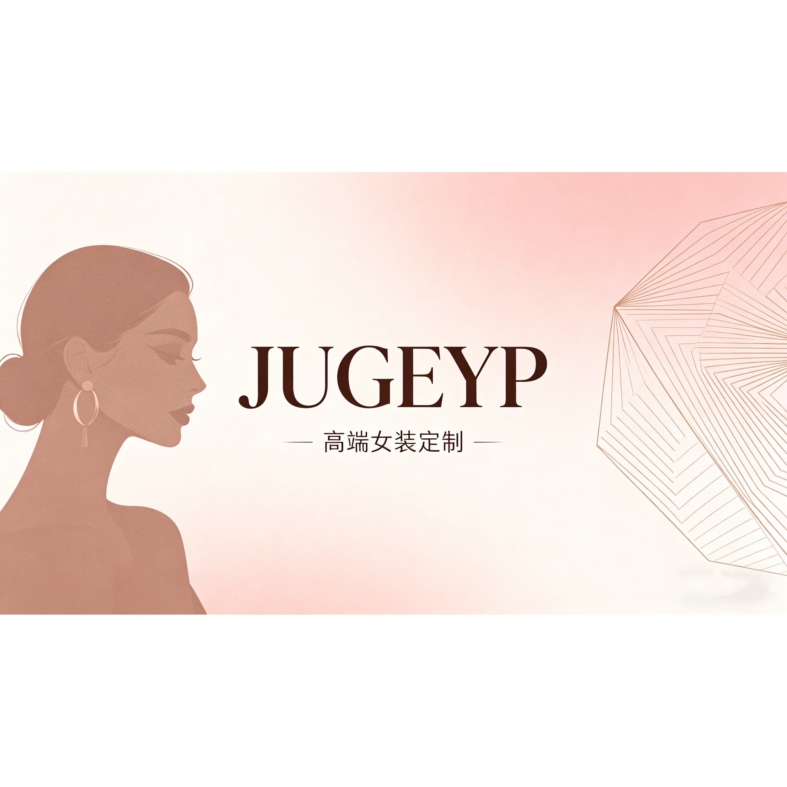 JUGEYP 店铺LOGO