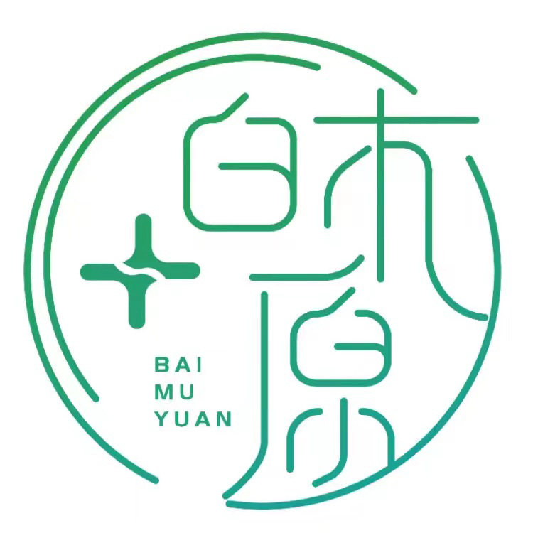 白木原医疗器械旗舰店