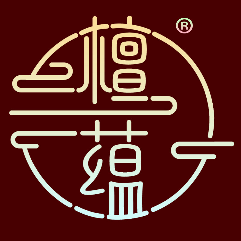 檀蕴旗舰店