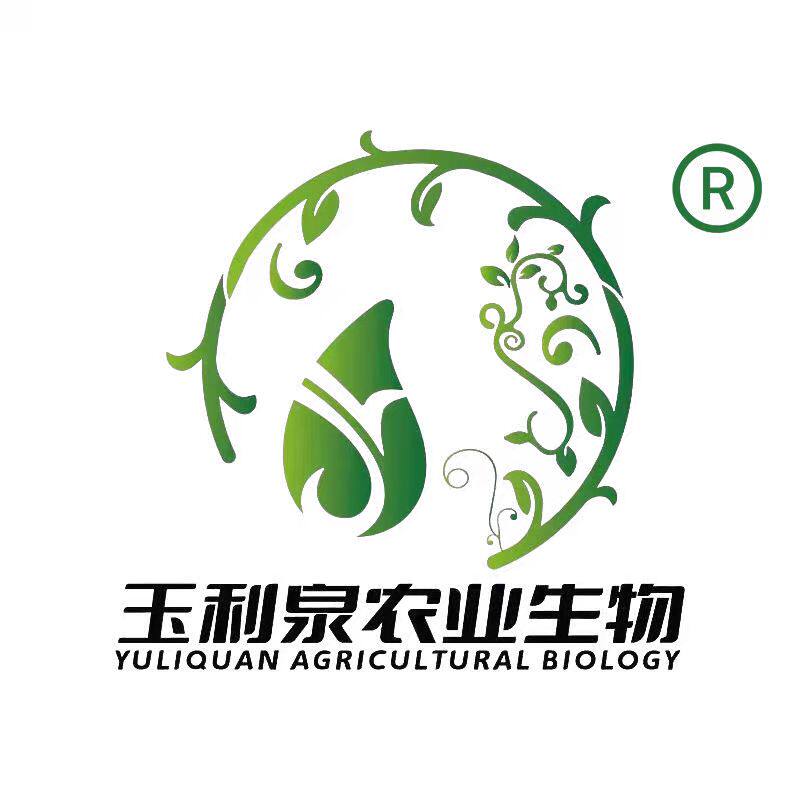 玉利泉农业生物食品旗舰店