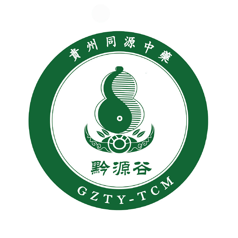 黔源谷旗舰店