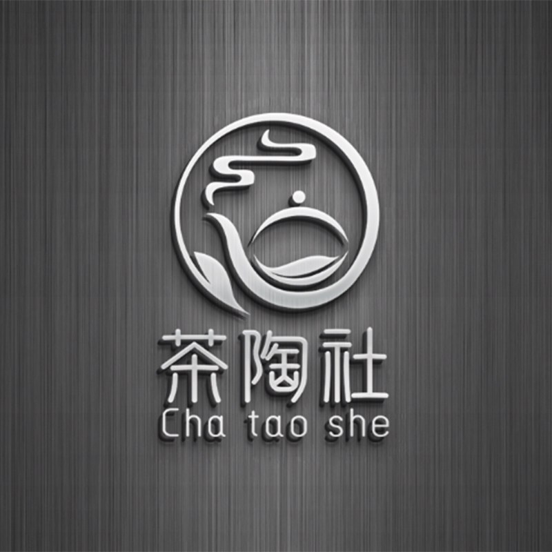 茶陶社旗舰店