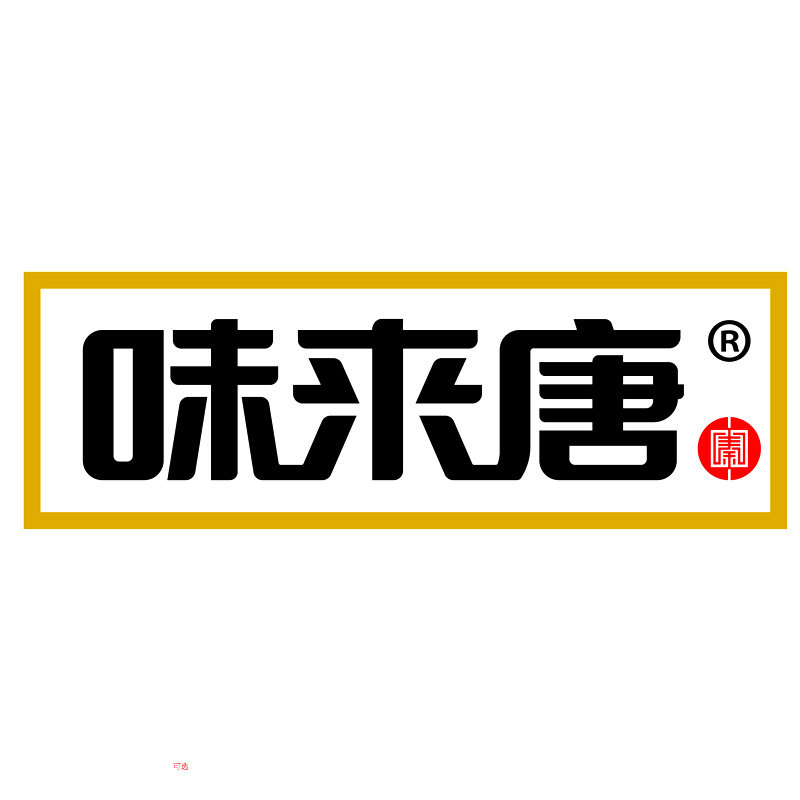 味来唐食品旗舰店