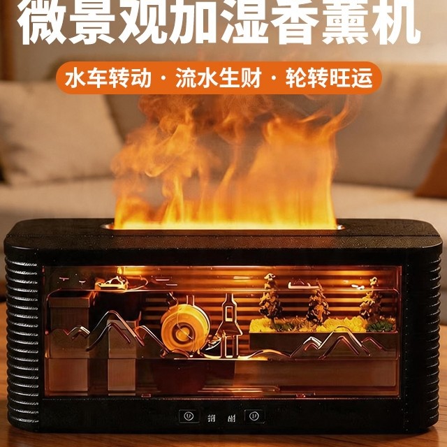 RDBS睿达专卖店