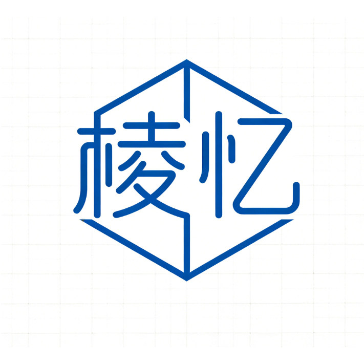棱忆旗舰店