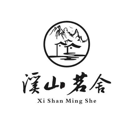 溪山茗舍旗舰店