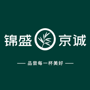 锦盛京诚茶叶旗舰店