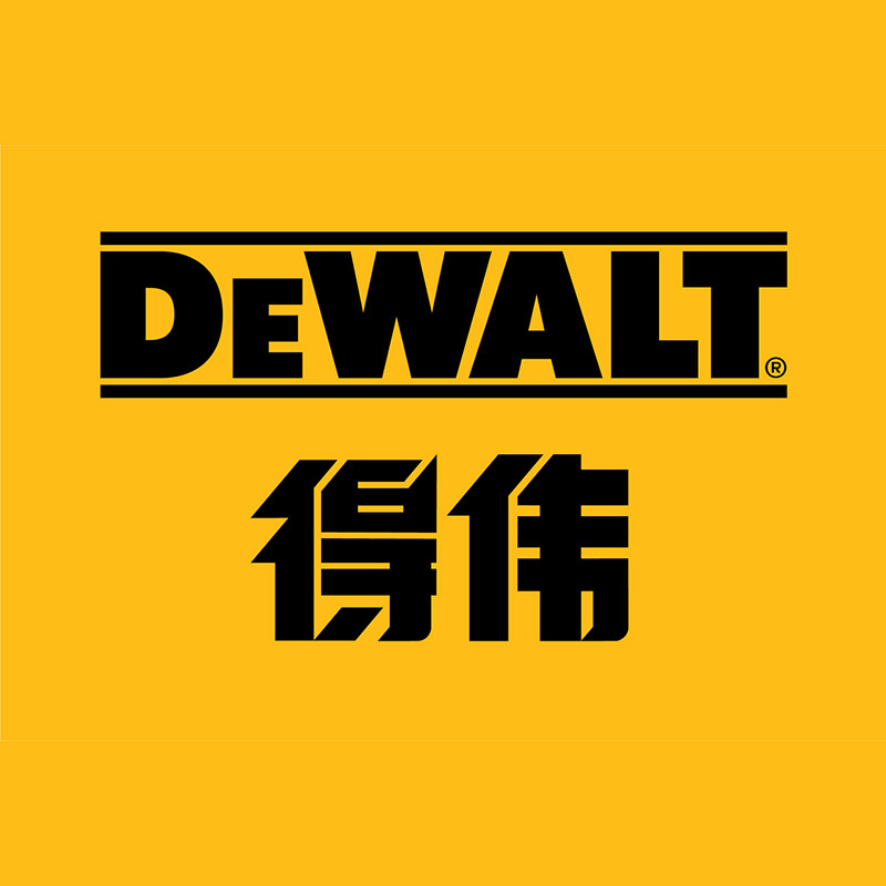 DEWALT得伟旗舰店