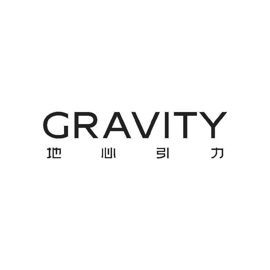 HEARTGRAVITY旗舰店 店铺LOGO