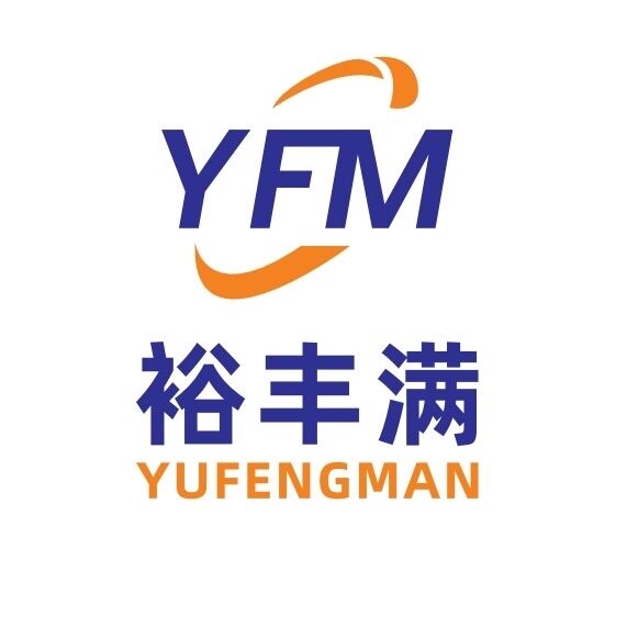 裕丰满旗舰店