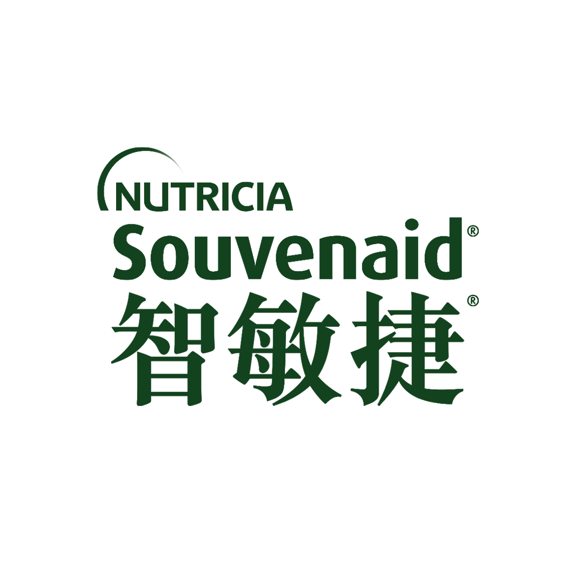 SOUVENAID海外旗舰店