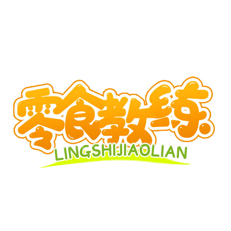 零食教练旗舰店