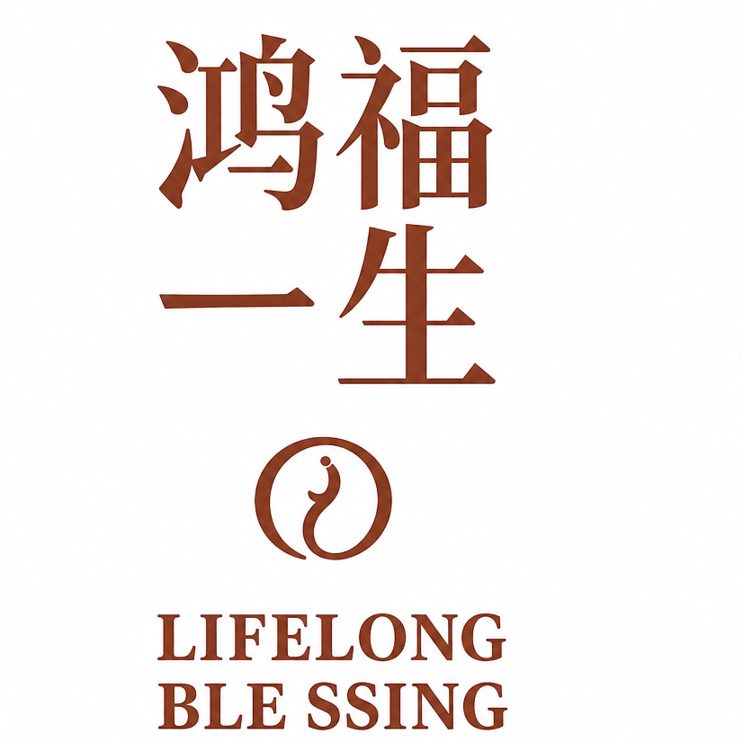 鸿福一生旗舰店 店铺LOGO