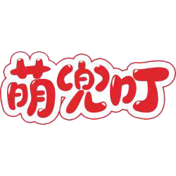 萌兜叮旗舰店