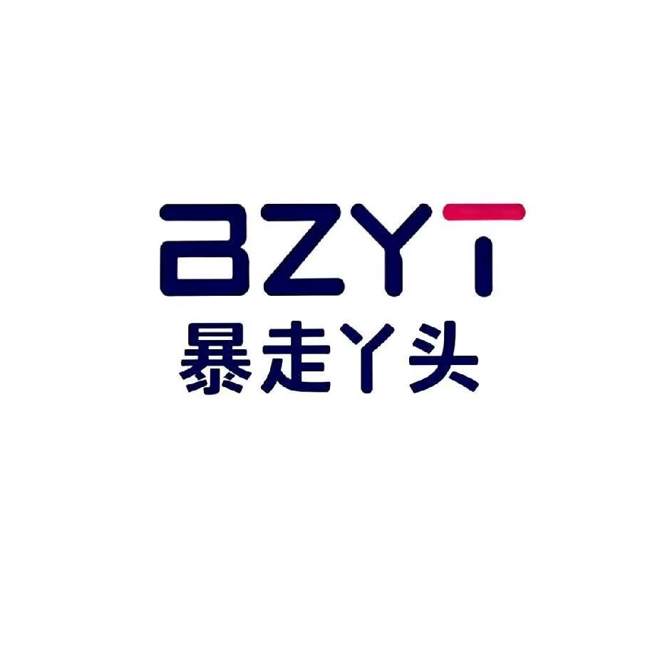 暴走丫头运动旗舰店