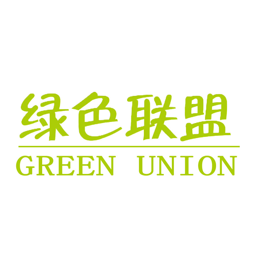 绿色联盟旗舰店