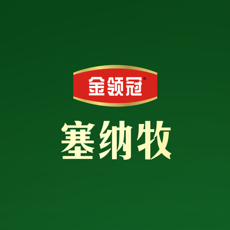 塞纳牧婴幼儿奶粉旗舰店