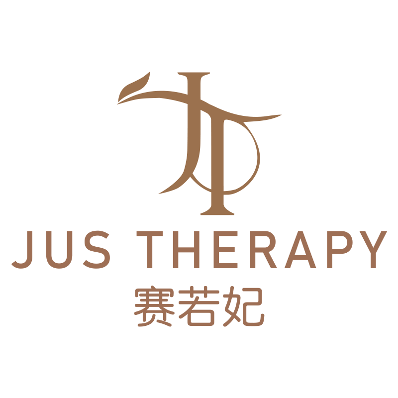JUSTHERAPY赛若妃旗舰店