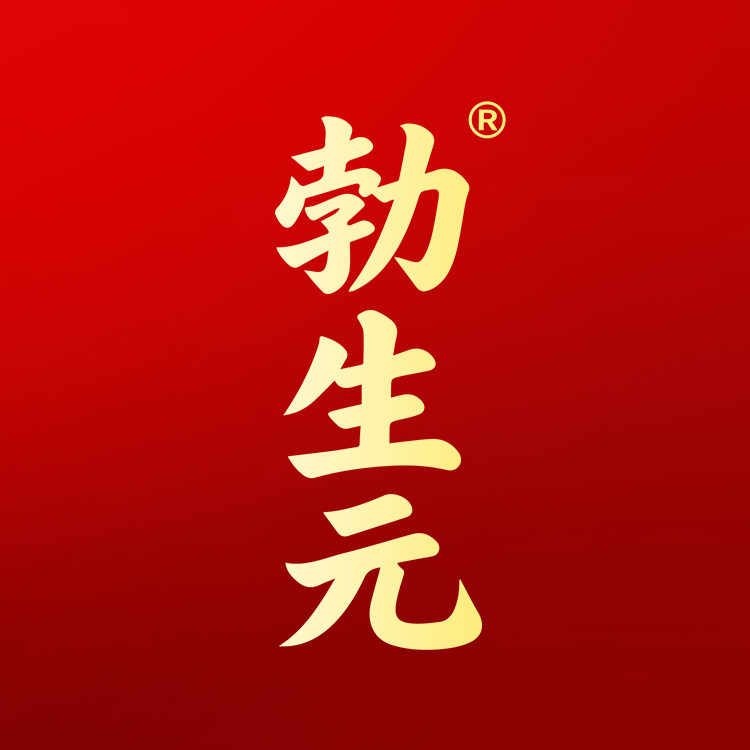 勃生元旗舰店