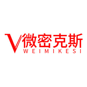 微密克斯数码专营店