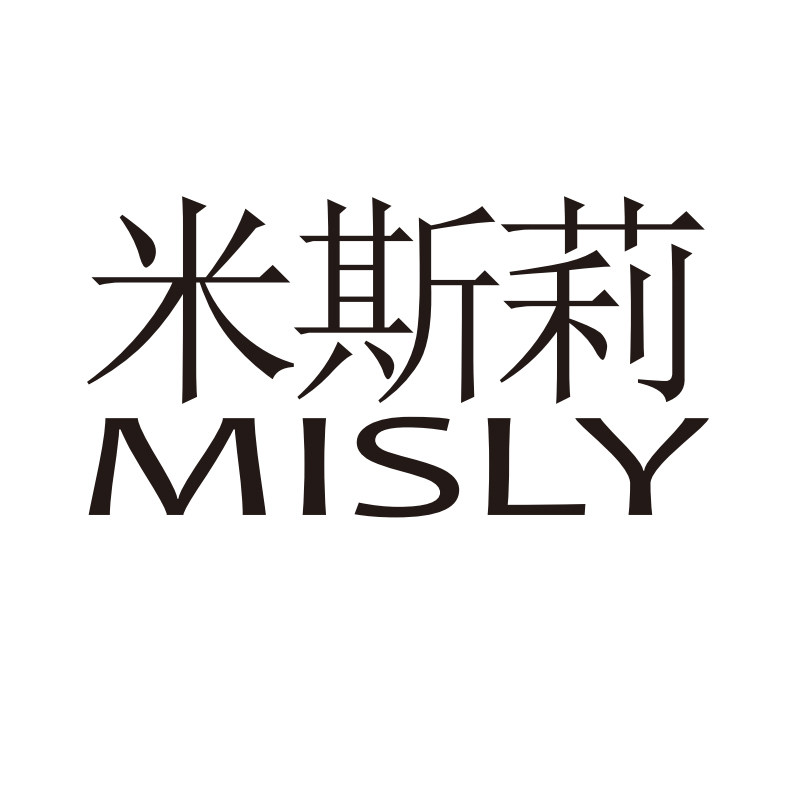 MISLY米斯莉女装旗舰店