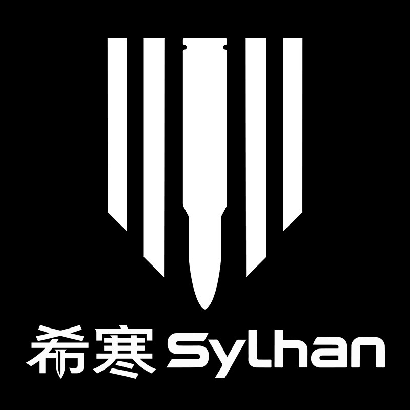 希寒旗舰店 店铺LOGO