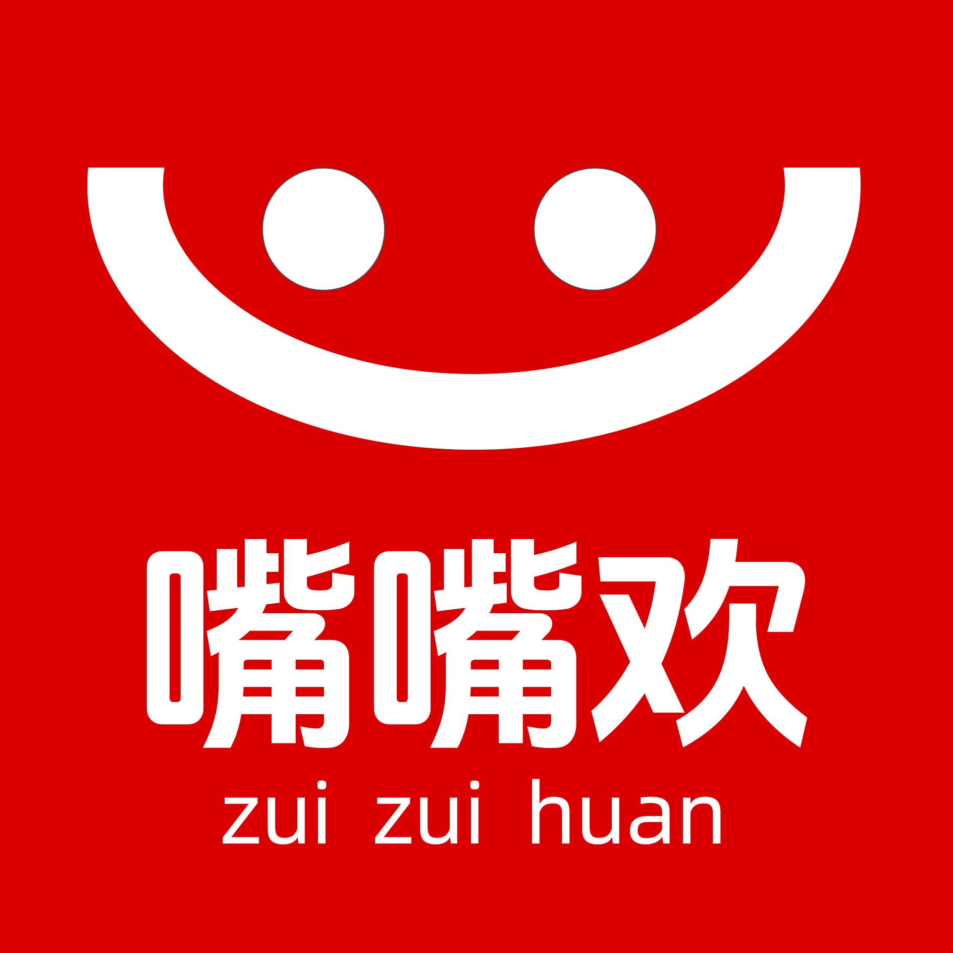 嘴嘴欢旗舰店