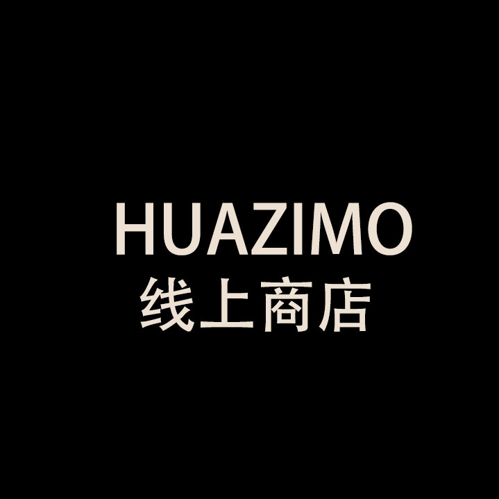 HUAZIMO线上商店