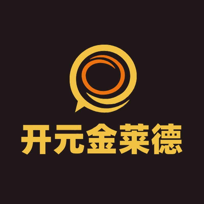 开元金莱德旗舰店
