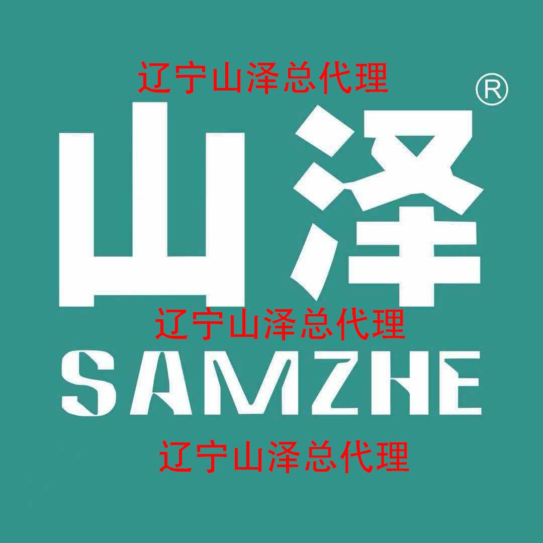 鸿悦传奇网络设备专营店