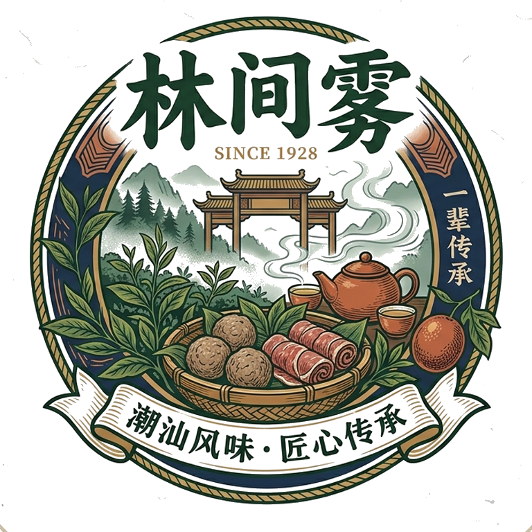 林间雾旗舰店 店铺LOGO