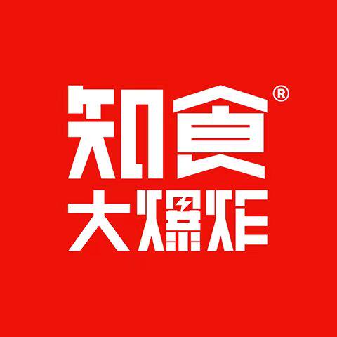 知食大爆炸滋味巧专卖店