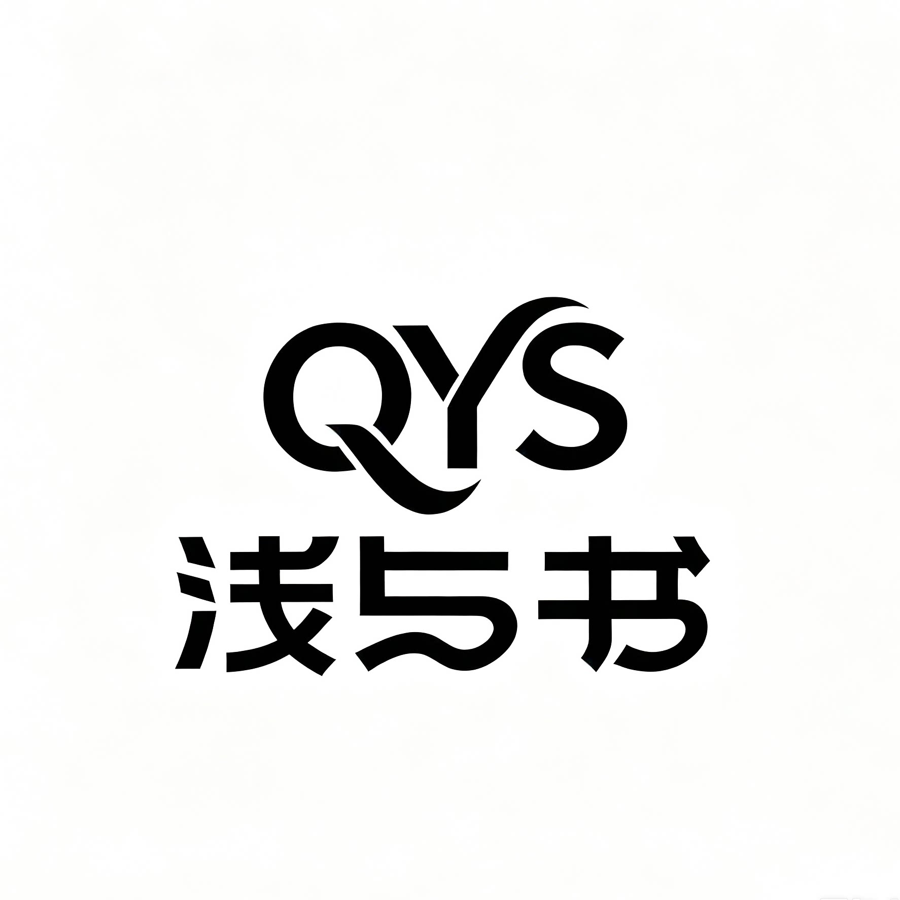 浅与书女装旗舰店