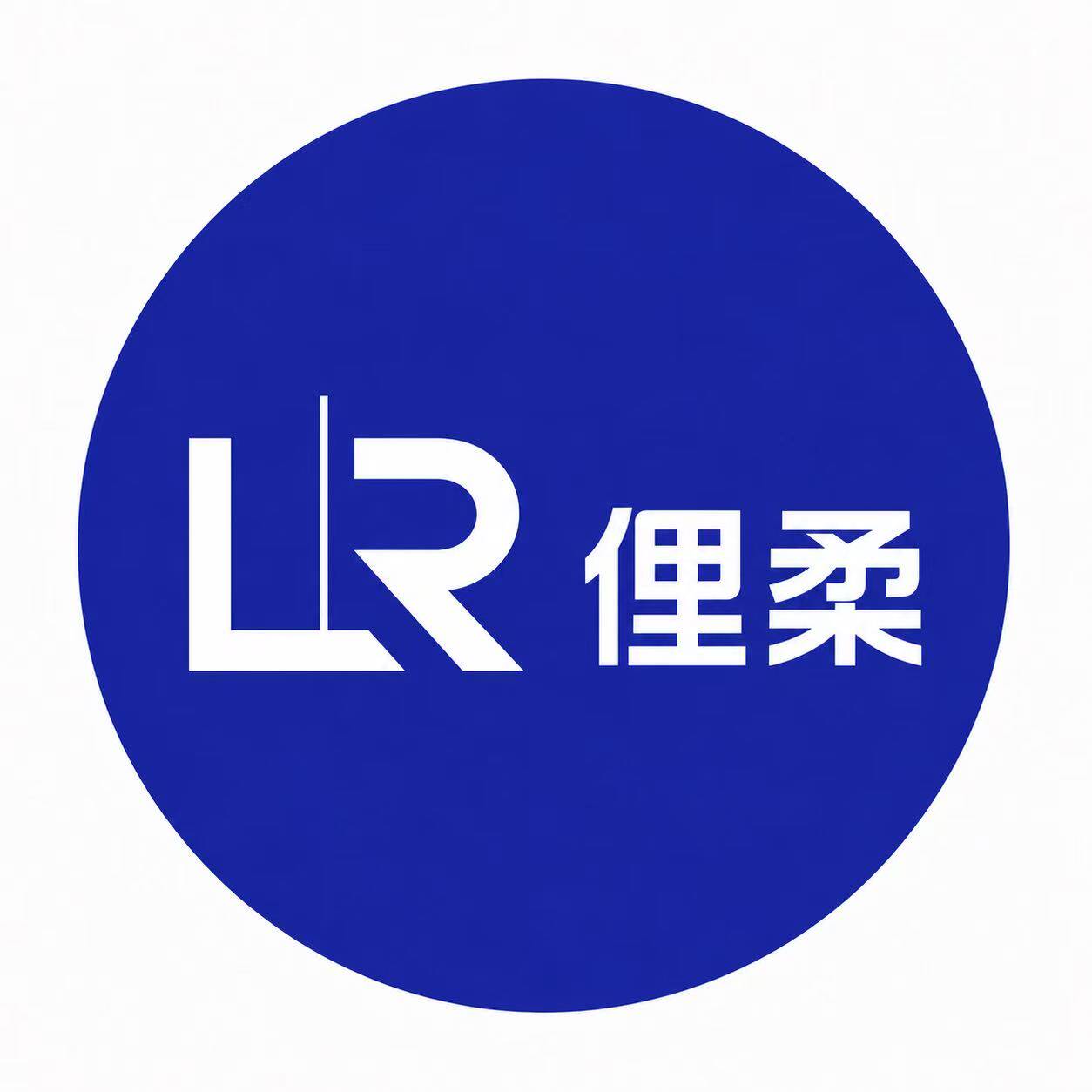俚柔旗舰店