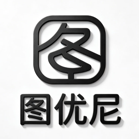 图优尼女装旗舰店