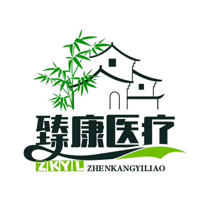 臻康医疗器械专营店