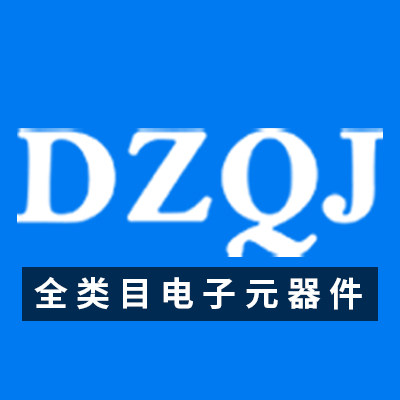 DZQJ旗舰店 店铺LOGO
