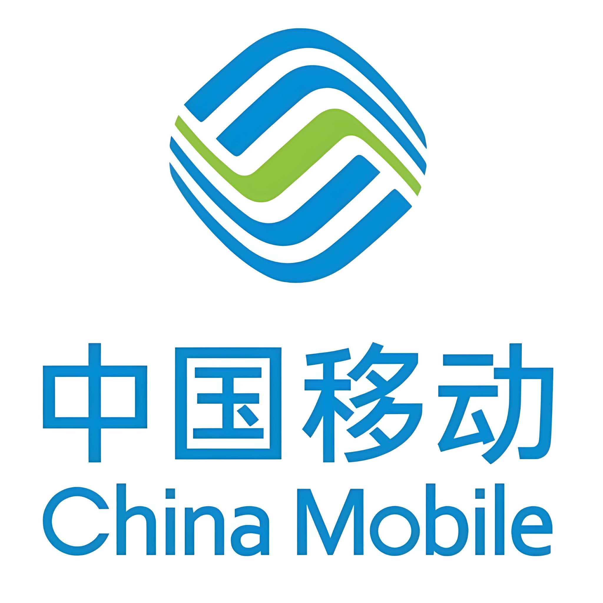 广电鲁新正通信专卖店