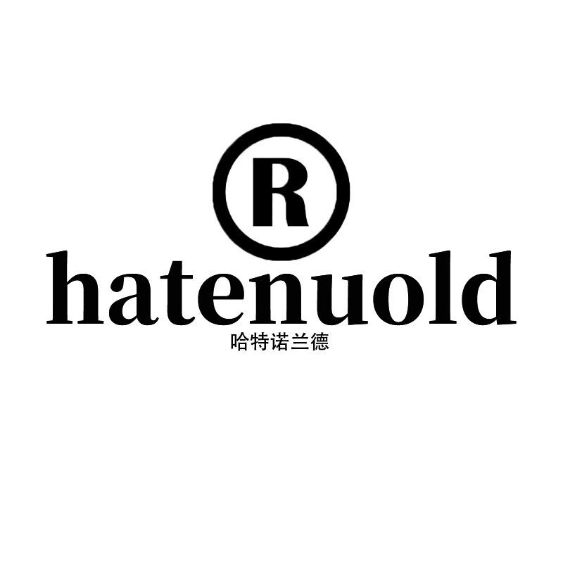 Hatenuold季盛专卖店