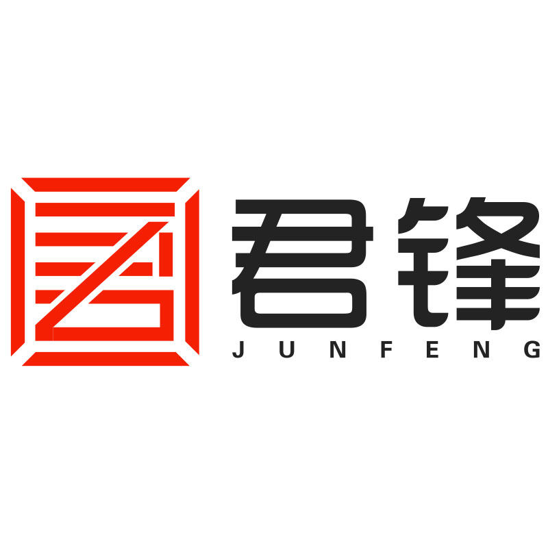 君锋旗舰店 店铺LOGO