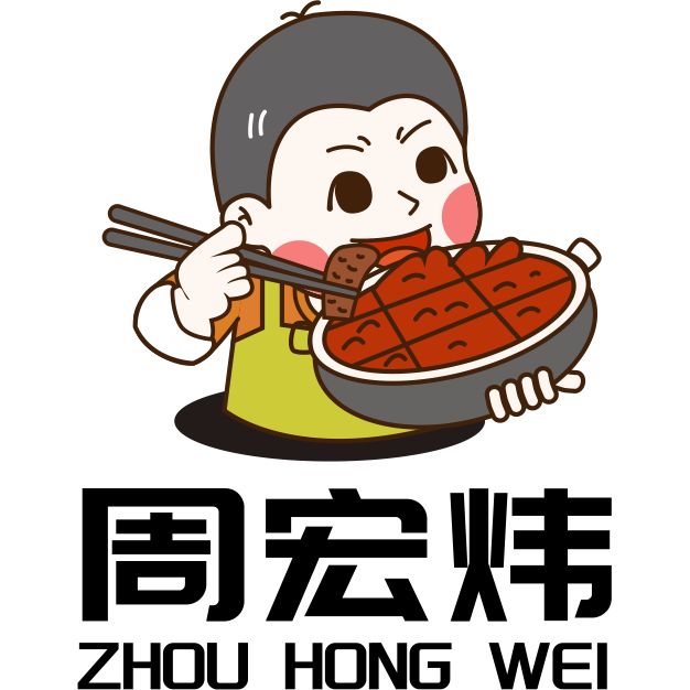 周宏炜旗舰店