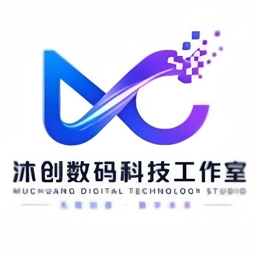 沐创果粉数码 店铺LOGO