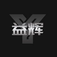益辉机械设备企业店