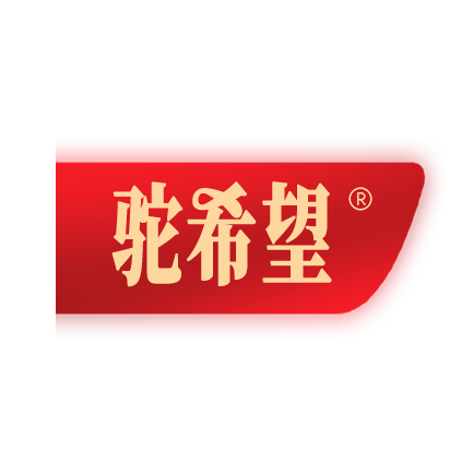 新疆双峰驼牧场